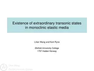 Existence of extraordinary transonic states in monoclinic elastic media