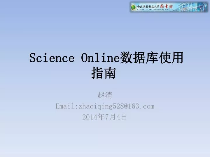 science online