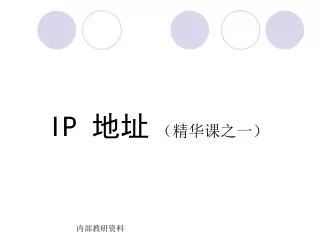 slide1