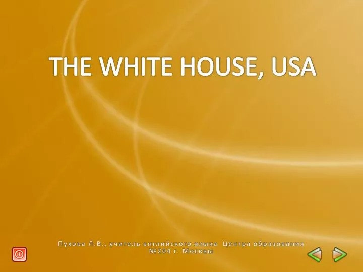 the white house usa