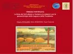 VENEZIA FORTIFICATA - slide 1