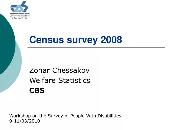 census survey 2008