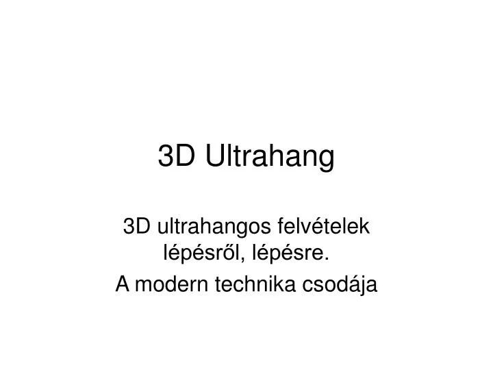 3d ultra hang