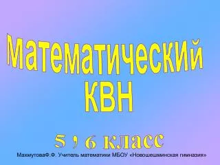 slide1