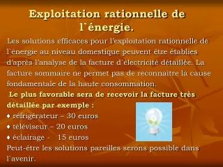 exploitation rationnelle de l nergie