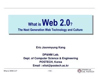 what is web 2 0 the next generation web technology and culture