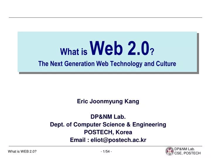 what is web 2 0 the next generation web technology and culture