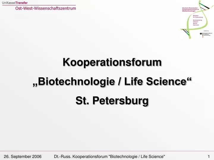 kooperationsforum biotechnologie life science st petersburg