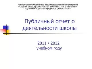 slide1