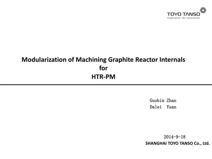 modularization of machining graphite reactor internals for htr pm
