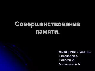 slide1