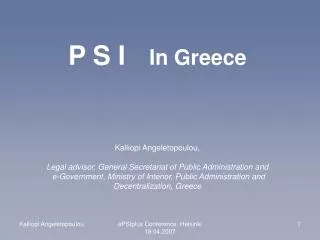 P S I In Greece