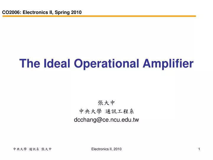 the ideal operational amplifier