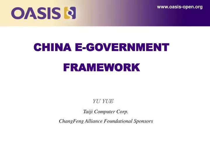 china e government framework