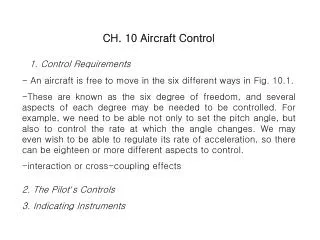 1. Control Requirements