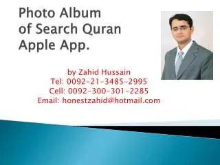 Photo Album of Search Quran Apple App.