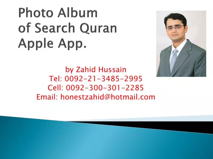 photo album of search quran apple app