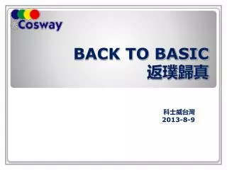 back to basic