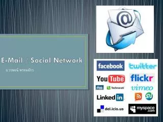 e mail social network