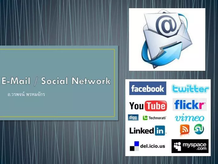e mail social network
