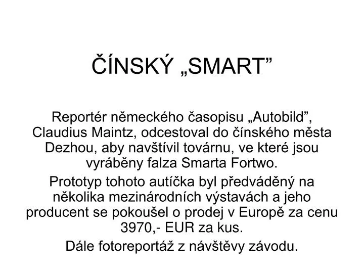 nsk smart