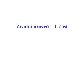 ivotn rove 1 st