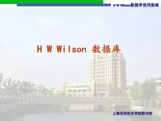 h w wilson