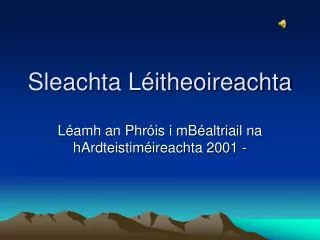Sleachta Léitheoireachta