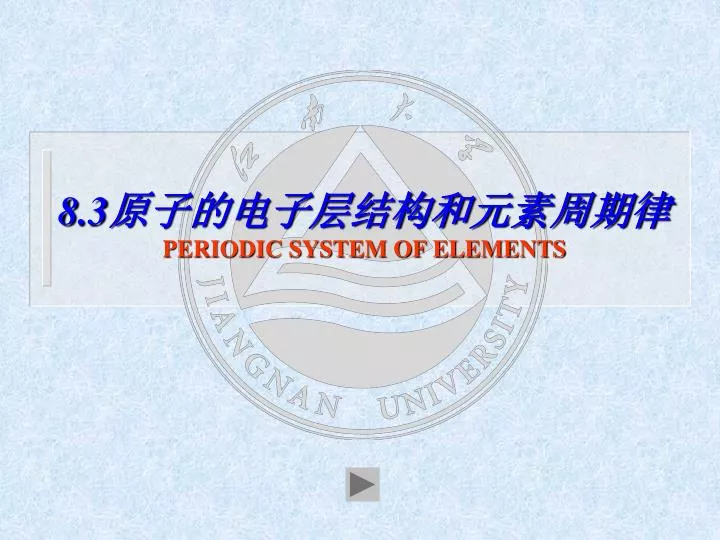 8 3 periodic system of elements