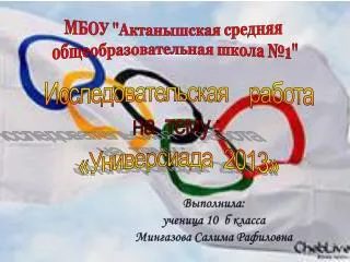 slide1
