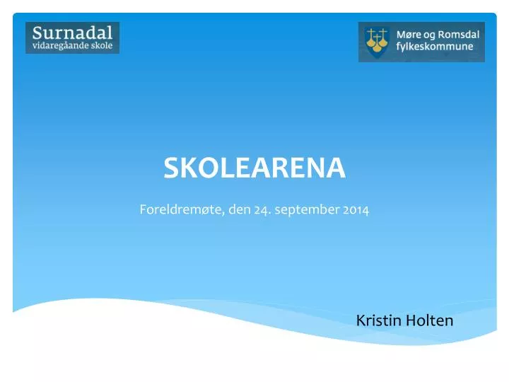 skolearena