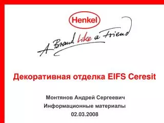 eifs ceresit