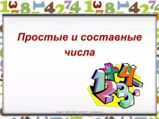 slide1