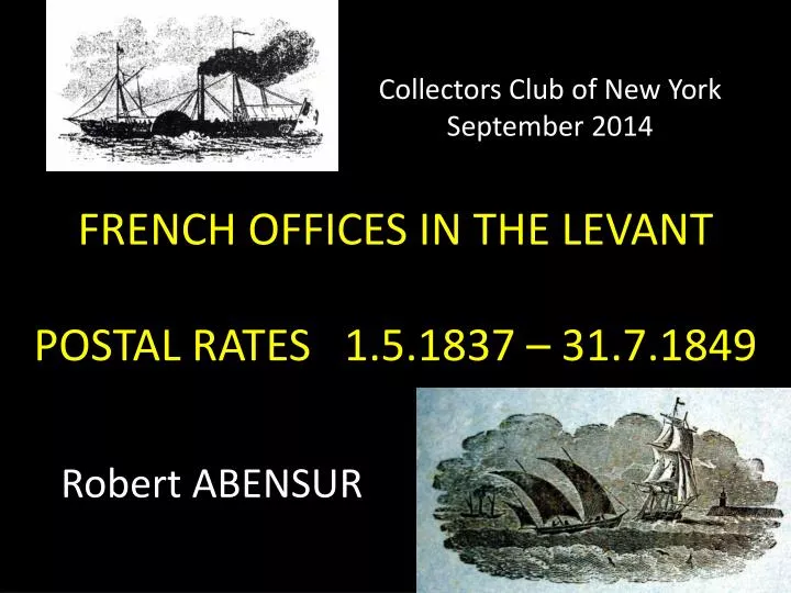 french offices in the levant postal rates 1 5 1837 31 7 1849