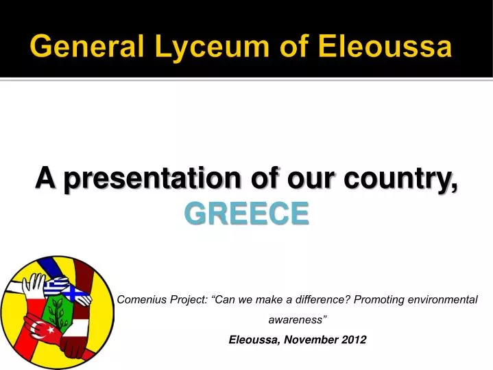 a presentation of our country greece