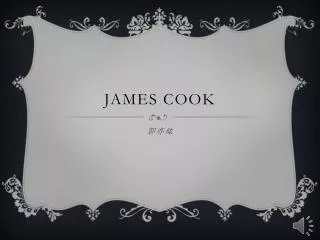 james cook
