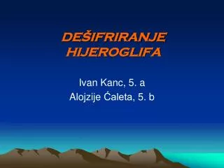 de ifriranje hijeroglifa