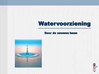 watervoorziening