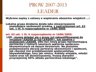 prow 2007 2013 leader