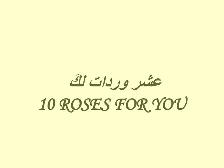 10 roses for you