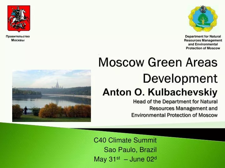 40 climate summit sao paulo brazil may 31 st june 02 d