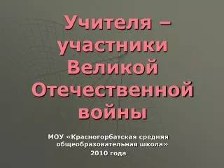 slide1