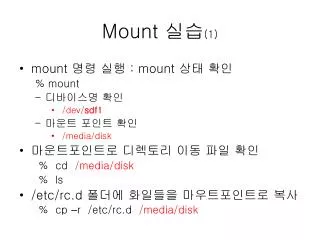 Mount ?? (1)