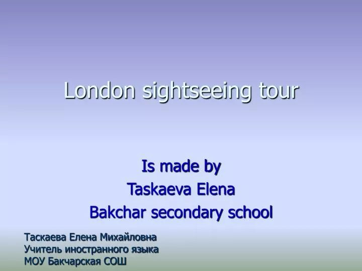 london sightseeing tour