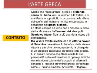 l arte greca