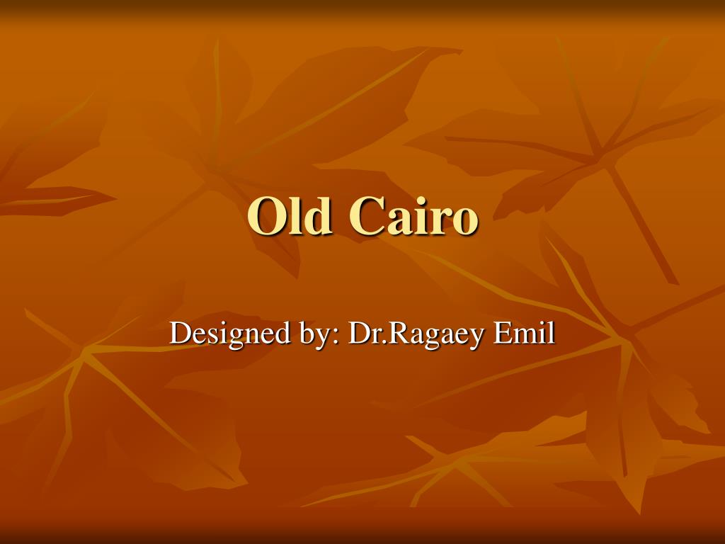 Old Cairo - slide 1