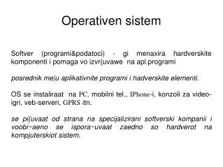 operativen sistem
