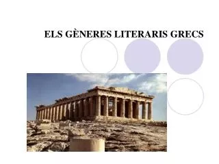 els g neres literaris grecs