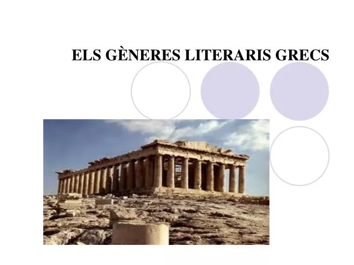 els g neres literaris grecs