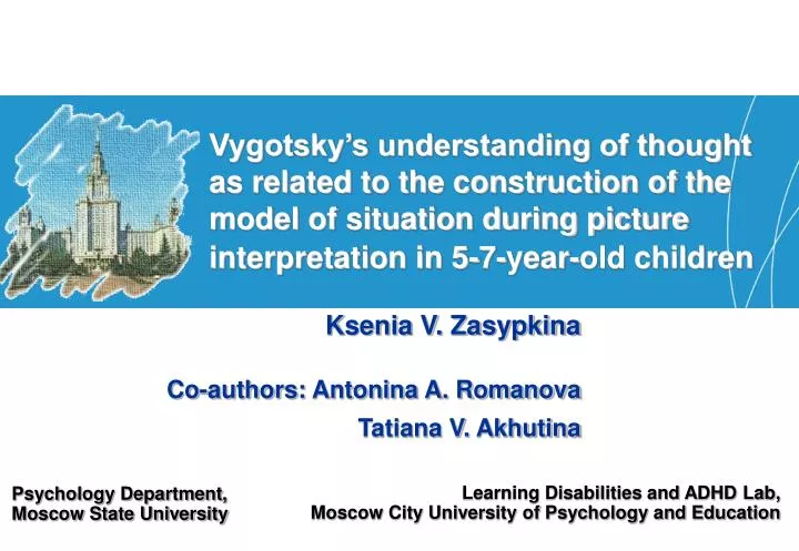 learning disabilities and adhd lab moscow city university of psychology and education
